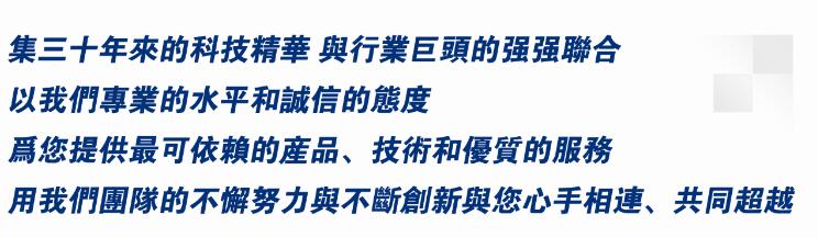沙迪克南通機(jī)電科技有限公司是專(zhuān)業(yè)從事電火花機(jī)床銷(xiāo)售的公司。